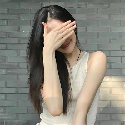 请勿打扰